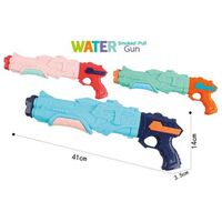 Νεροπίστολο - 41cm - 161358