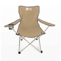 SALTY TRIBE Lummi Large, Καρέκλα Παραλίας, TRI-099 /Desert