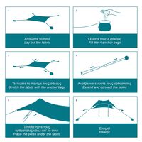 SALTY TRIBE Aeolians Beach Elastic Tent 200x200 cm, Τέντα Παραλίας με Προστασία UV, TRI-073 /Teal