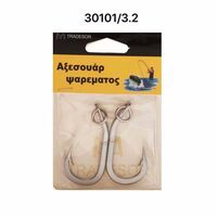 Αγκίστρια - Fishhook - No.3.2 - 30101