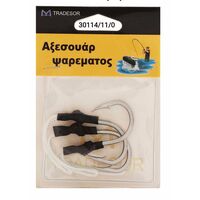 Αγκίστρια με νήμα - No.11 - 30114