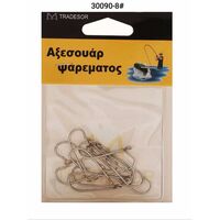 Αγκίστρια - Fishhook - No.8 - 30090