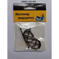 Αγκίστρια - Fishhook - No.10 - 4pcs - 30085