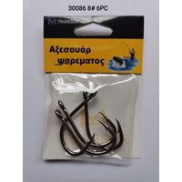 Αγκίστρια - Fishhook - No.8 - 6pcs - 30086