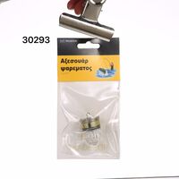 Σπίθα σήμανσης βυθού - Tradesor - 30293