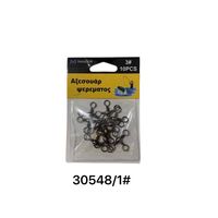 Στριφτάρι αλιείας τριπλό - No.1 - 30548