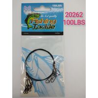 Παράμαλα με σύρμα - 20262