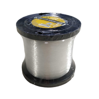 Πετονιά ψαρέματος - 250g - 0.3mm - 831995 Πετονιά ψαρέματος - 250g - 0.3mm - 831995