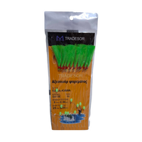 Τσαπαρί ψαρέματος - No.14 - 10pcs - 31928 Τσαπαρί ψαρέματος - No.14 - 10pcs - 31928