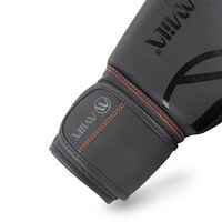 Γάντια Πυγμαχίας AMILA KAOS 12oz 37156