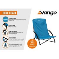 Καρέκλα παραλίας Vango DUNE, CHVDUNE00000004 /Cobalt