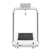 Διάδρομος Aura F250 92207