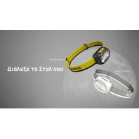 ΦΑΚΟΣ LED NITECORE HEADLAMP UT27 Pro MCT 800Lumens + 2x HBL1500Lion Battery, Black