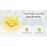 ΦΑΚΟΣ LED NITECORE EX7, 6000Lumens, 3xBeam Patterns