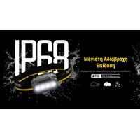 ΦΑΚΟΣ LED NITECORE HEADLAMP HA23 UHE, Black