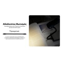 ΦΑΚΟΣ LED NITECORE TUP2, MCT, 1200lm, Black