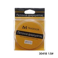 Πετονιά ψαρέματος - 200m - 1.5 - 930418