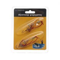 Μαλαγρωτές ψαρέματος - 930263