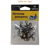 Στριφτάρι αλιείας τριπλό - No.5 - 930553