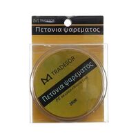 Πετονιά ψαρέματος/Νήμα - 100m - 7.0 - 930444