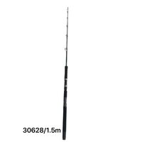 Καλάμι ψαρέματος - 1.5m - 830628