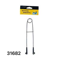 Παραμάνα ψαρέματος - 931682