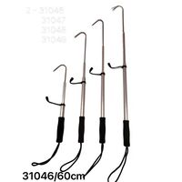 Γάντζος ψαρέματος αλουμινίου - 60cm - 831046