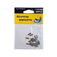 Συνδέσεις σύρματος διπλές - Clips - 1.2x3.0x8mm - 930569