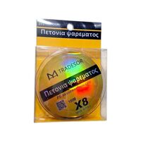 Πετονιά ψαρέματος - Νήμα χρωματιστό - 100m - 0.4mm - 932089