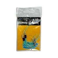 Αγκίστρι διπλό με νήμα - Assist Hooks - 2/0 - 832440