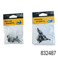 Οδηγοί καλαμιών - 1.9/2.0/2.1/2.2/2.3/2.4 - Νο.8 - 832487