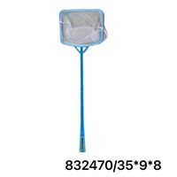 Απόχη ψαρέματος - 35x9x8cm - 832470