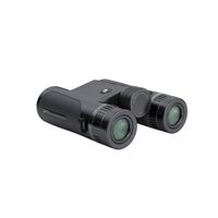 ΚΙΑΛΙΑ ΜΕ ΑΠΟΣΤΑΣΙΟΜΕΤΡΟ GPO RANGEGUIDE 3200 8×40