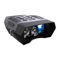 ΨΗΦΙΑΚΑ ΚΙΑΛΙΑ ΝΥΚΤΟΣ HALO 13x PLUS