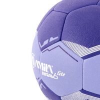 Μπάλα Handball Bravo Lite Νο1 - Μωβ / Βιολετί / Λευκό 41313