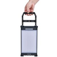 OZTRAIL Lumos Panel 2000L, Φωτιστικό Πάνελ Led, 10001883