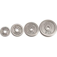 Δίσκος Εμαγιέ 1,25Kg AMILA Κωδ. 44477