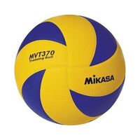 Μπάλα Βόλεϊ Mikasa MVB370 41804