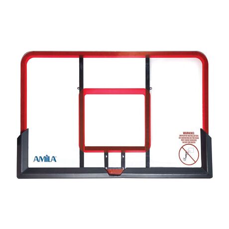 Σετ Μπασκέτας Amila Deluxe 49223