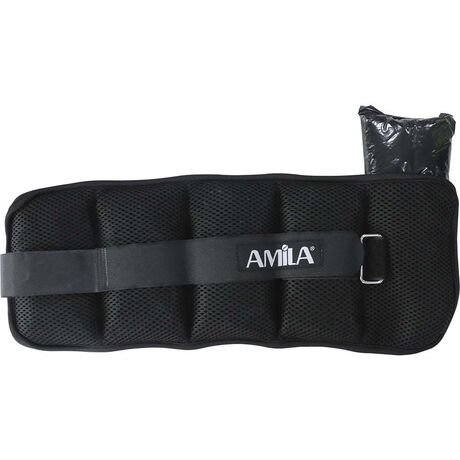 Βάρη άκρων Neoprene 2X2,50kg - 44149