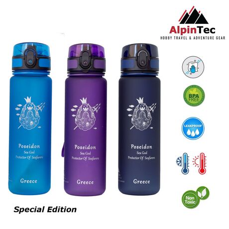 Παγούρι AlpinTec Kids 500ML S-500PS/BE Μπλε Poseidon