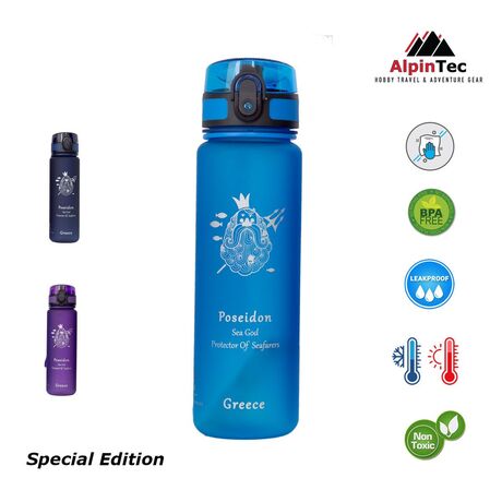 Παγούρι AlpinTec Kids 500ML S-500PS/BE Μπλε Poseidon