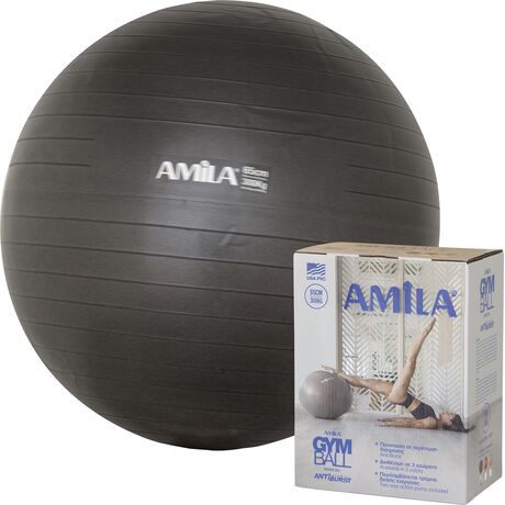 Μπάλα Γυμναστικής Gymball 65cm AMILA Μαύρο Κωδ. 95845