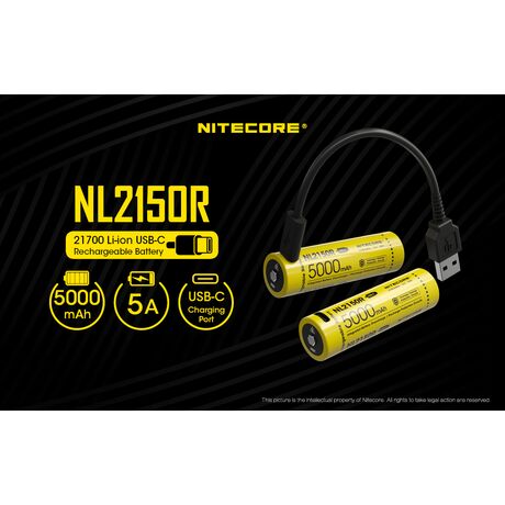 ΜΠΑΤΑΡΙΑ NITECORE 21700/ 5000mAh/ R