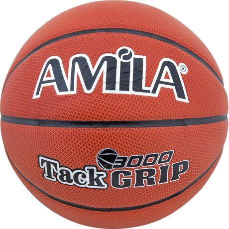 Basket Ball #7 Basket Ball #7