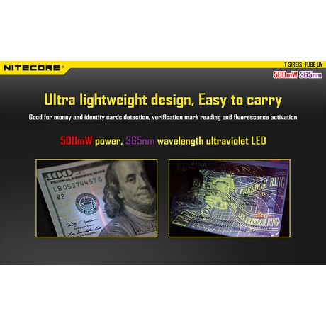 Φακός Μπρελόκ Led Nitecore TUBE UV