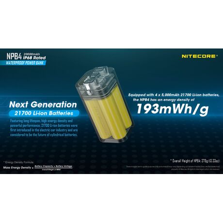 POWER BANK NITECORE NPB4, 20000ma, WaterProof, IP68
