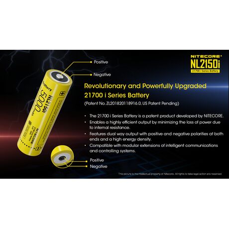 ΜΠΑΤΑΡΙΑ NITECORE 21700/ 5000mAh - NL2150i