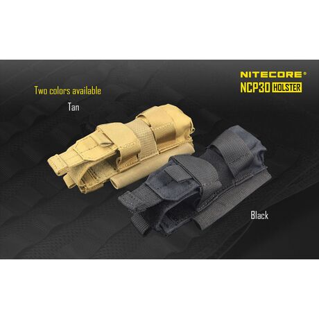 ΘΗΚΗ ΦΑΚΟΥ NITECORE NCP30 B