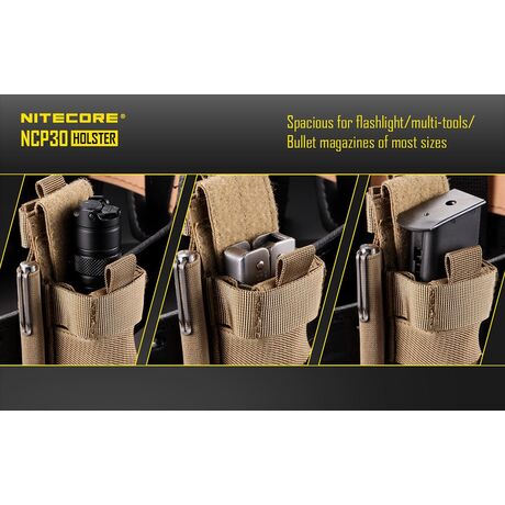 ΘΗΚΗ ΦΑΚΟΥ NITECORE NCP30 B